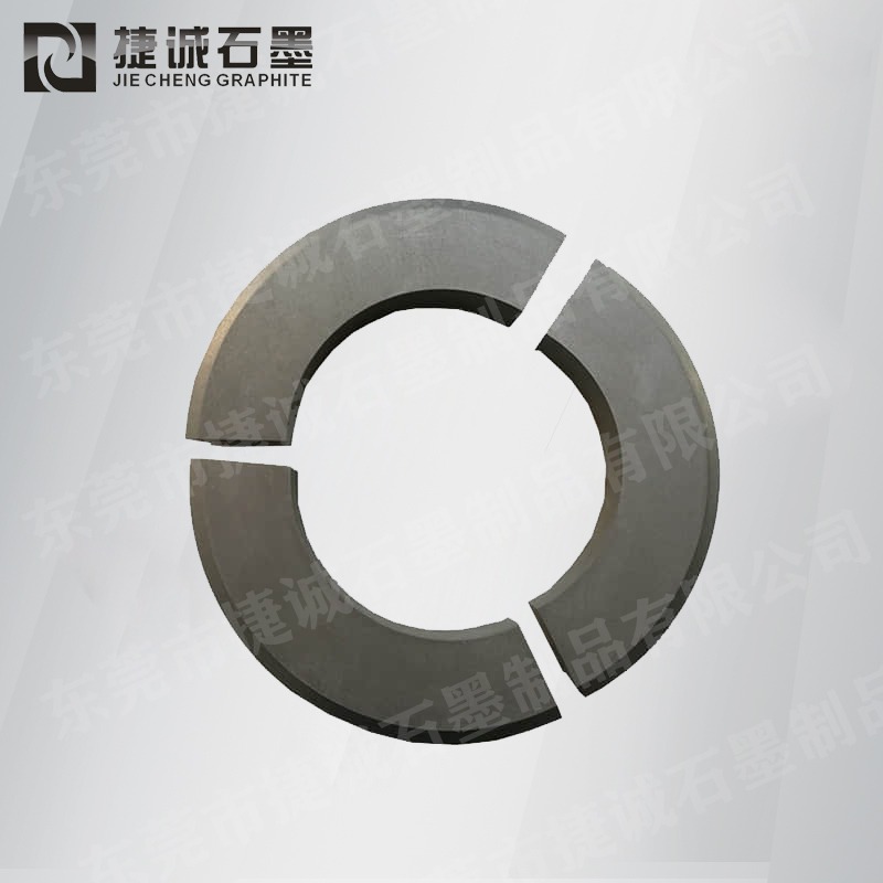 油泵石墨密封分片環(huán) 磁力泵滑動(dòng)石墨軸承 TRT石墨密封圈 浸金屬石墨軸套定制